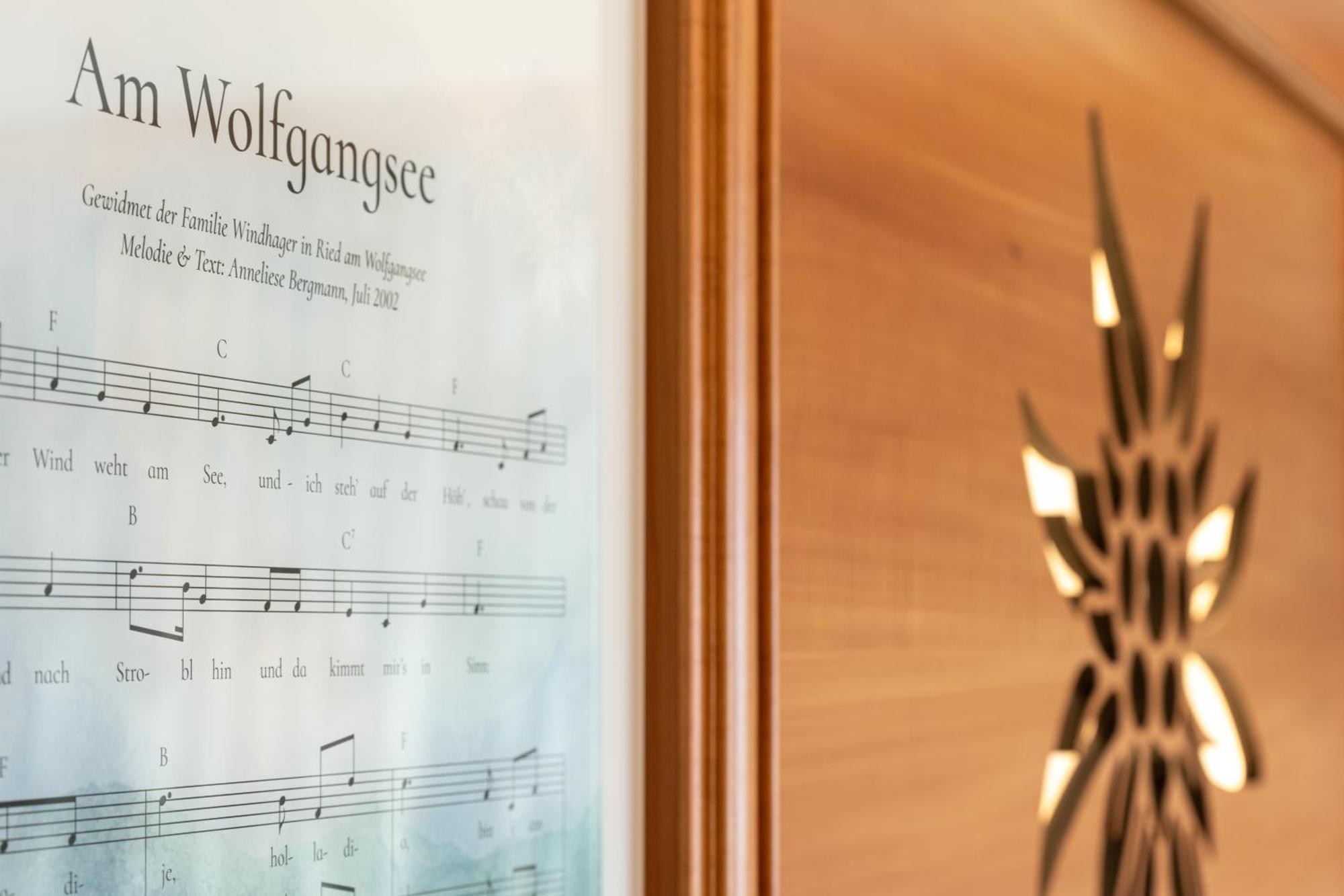 하우스 제로만틱 호텔 Saint Wolfgang 객실 사진